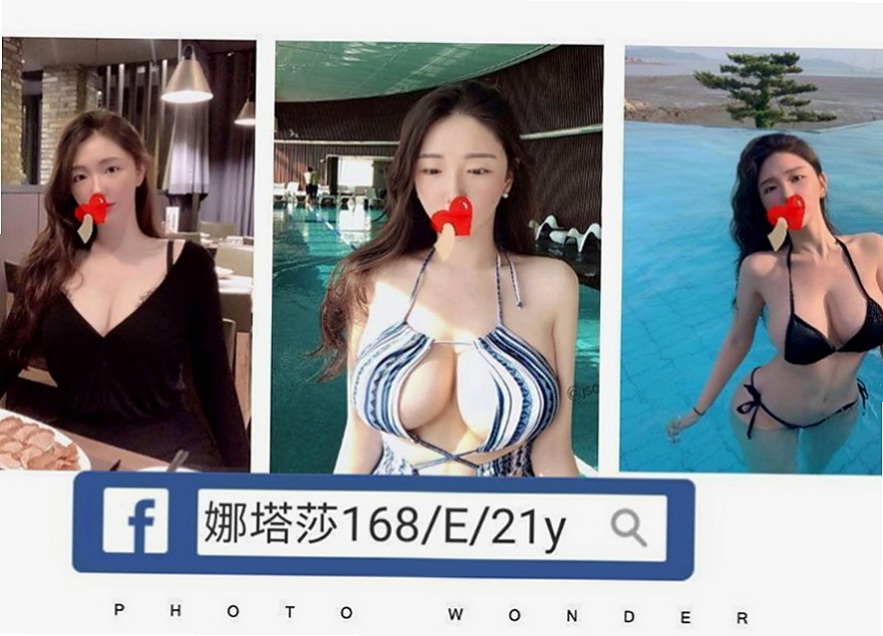 南屯八大娛樂網：安可 |大尺度正妹|163cm|54kg|E杯|19y|