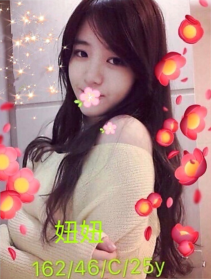 雙溪找女人：情話 |姐妹花|169cm|43kg/|E杯|18y|