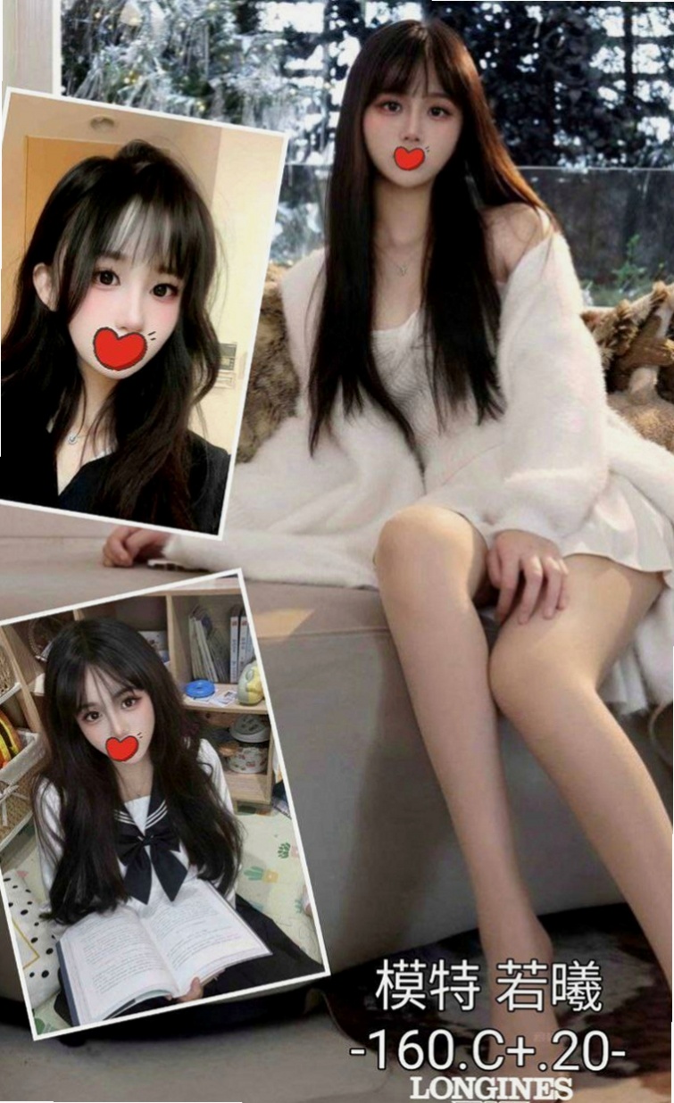 基隆外送茶|外送茶坊：綺綺 |小蘿莉學生妹|163cm|50kg|E杯|20y|